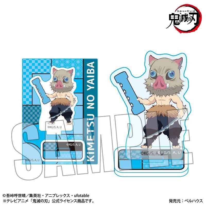 (Goods - Acrylic Stand) Demon Slayer: Kimetsu no Yaiba Anime Mini Stand Alphabet ver. Inosuke Hashibira