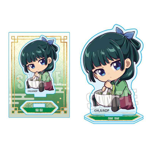 (Goods - Acrylic Stand) The Apothecary Diaries Gyugyutto Acrylic Stand Maomao Mortar