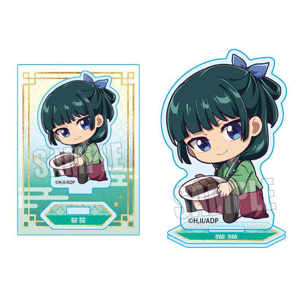 (Goods - Acrylic Stand) The Apothecary Diaries Gyugyutto Acrylic Stand Maomao Chocolate
