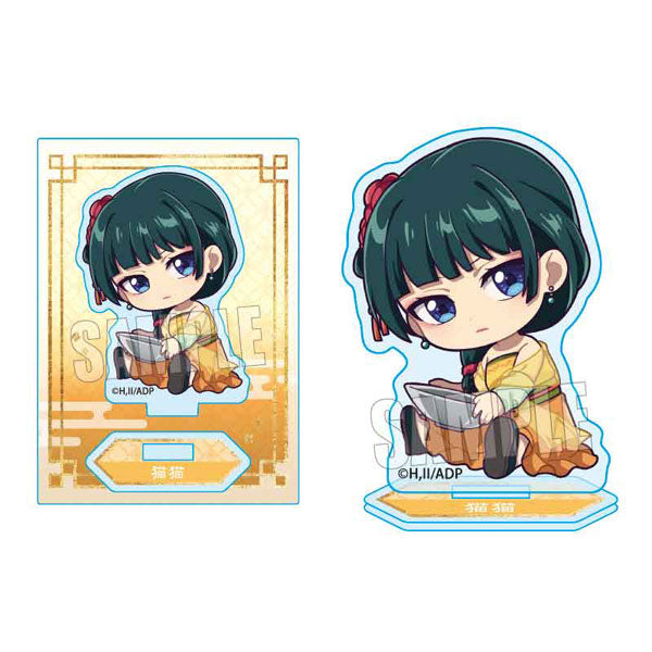 (Goods - Acrylic Stand) The Apothecary Diaries Gyugyutto Acrylic Stand Maomao Sake Cup