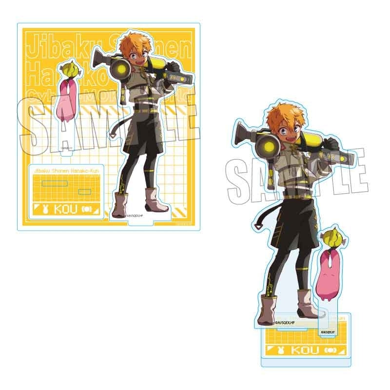 Goods - Acrylic Stand) Toilet-Bound Hanako-Kun Acrylic Stand Kou
