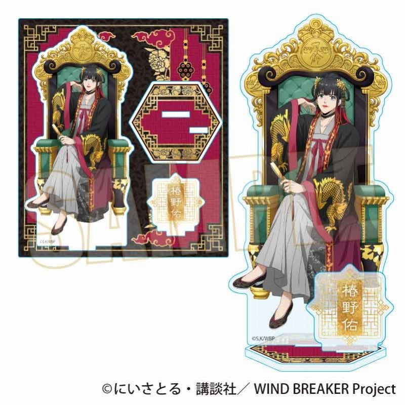 Goods - Stand Pop) WIND BREAKER Acrylic Stand Tasuku Tsubakino