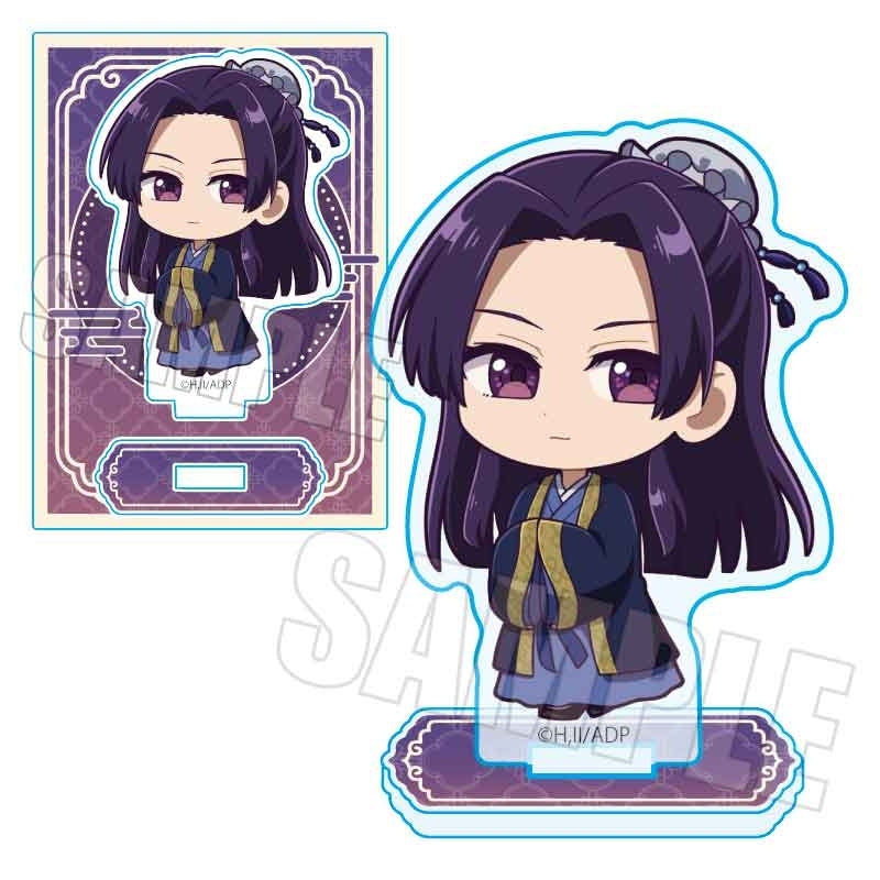 (Goods - Acrylic Stand) The Apothecary Diaries Tekutoko Mini Stand Jinshi (Purple)
