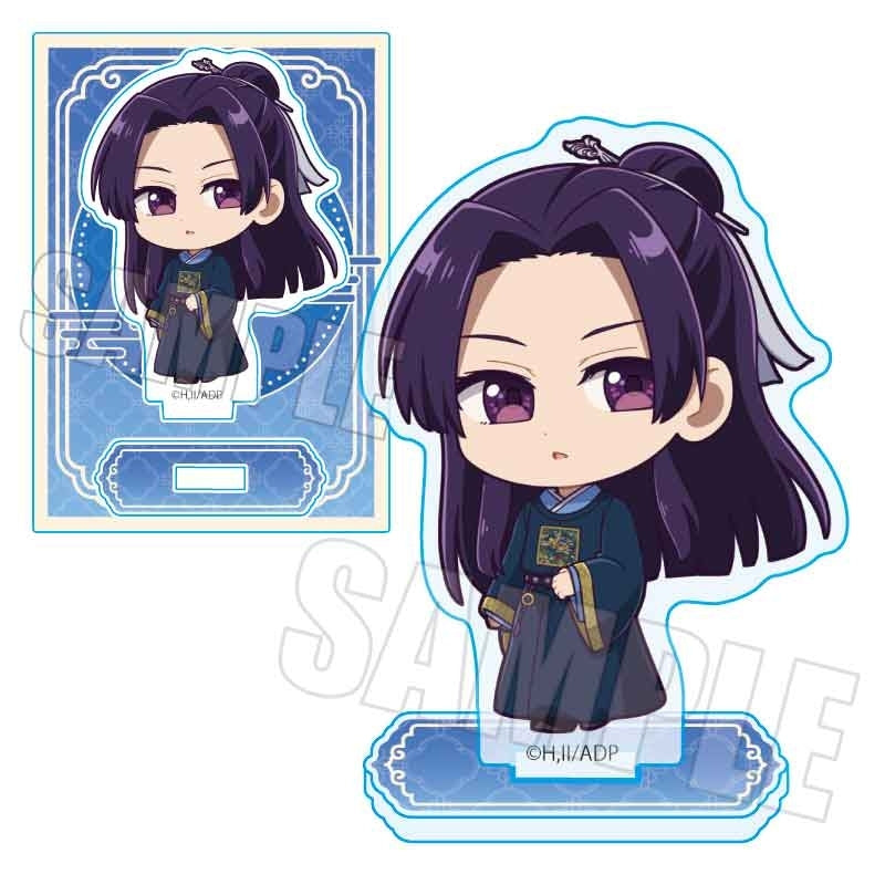 (Goods - Acrylic Stand) The Apothecary Diaries Tekutoko Mini Stand Jinshi (Blue)