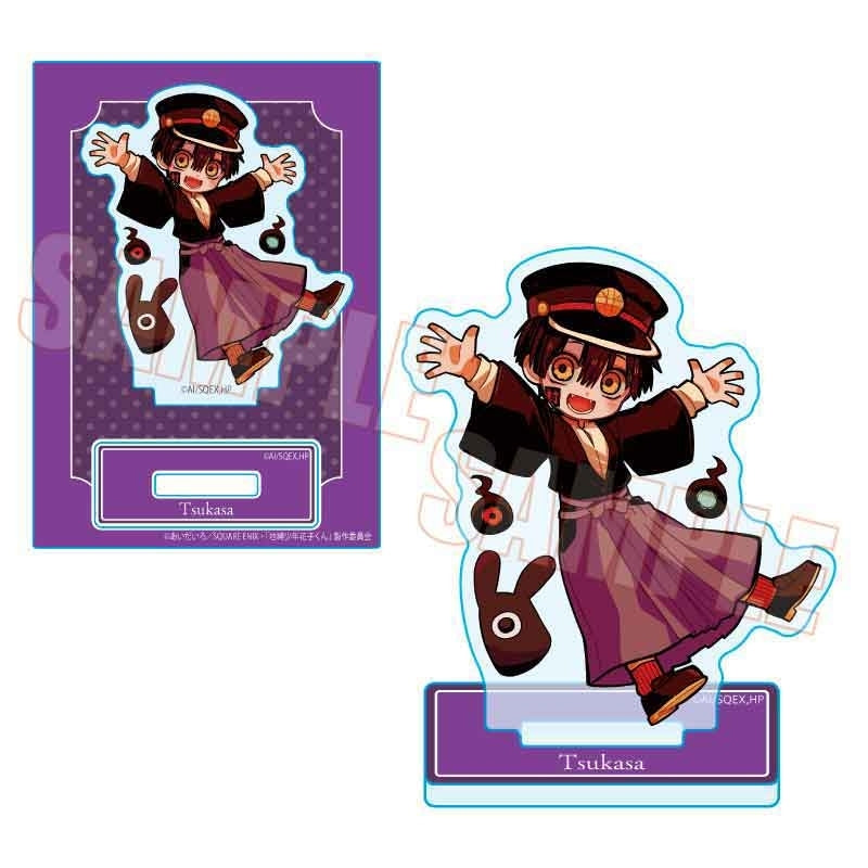 (Goods - Acrylic Stand) Toilet-Bound Hanako-Kun Pukasshu Mini Stand Tsukasa