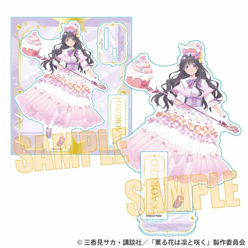 Goods - Acrylic Stand) The Fragrant Flower Blooms with Dignity