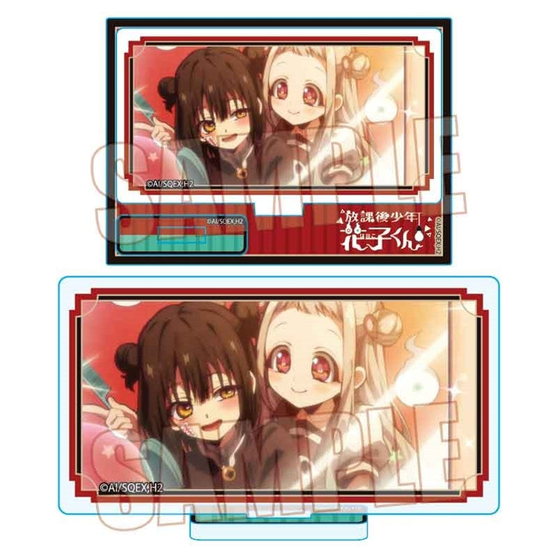 Goods - Stand Pop) After-School Hanako-Kun Memories Mini Stand
