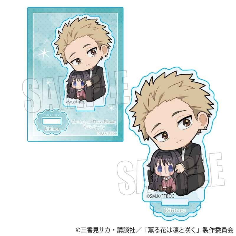 (Goods - Acrylic Stand) TV Anime - The Fragrant Flower Blooms with Dignity Gyugyutto Mini Stand Rintaro Tsumugi
