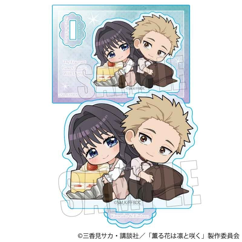 (Goods - Acrylic Stand) TV Anime - The Fragrant Flower Blooms with Dignity Gyugyutto Mini Stand Kaoruko & Rintaro