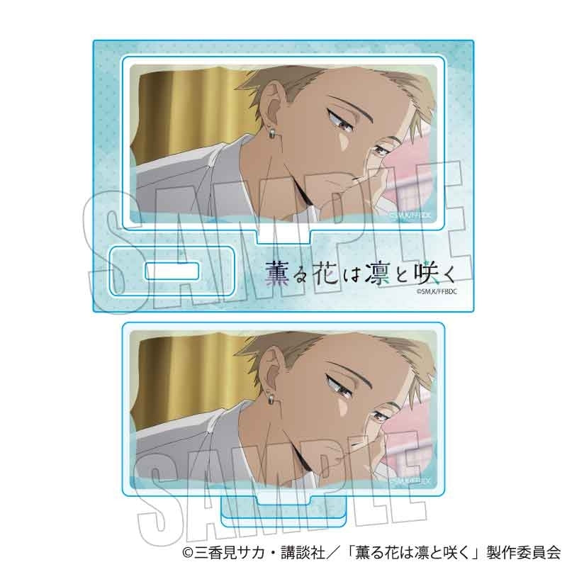 (Goods - Acrylic Stand) TV Anime - The Fragrant Flower Blooms with Dignity Memories Mini Stand Rintaro Tsumugi