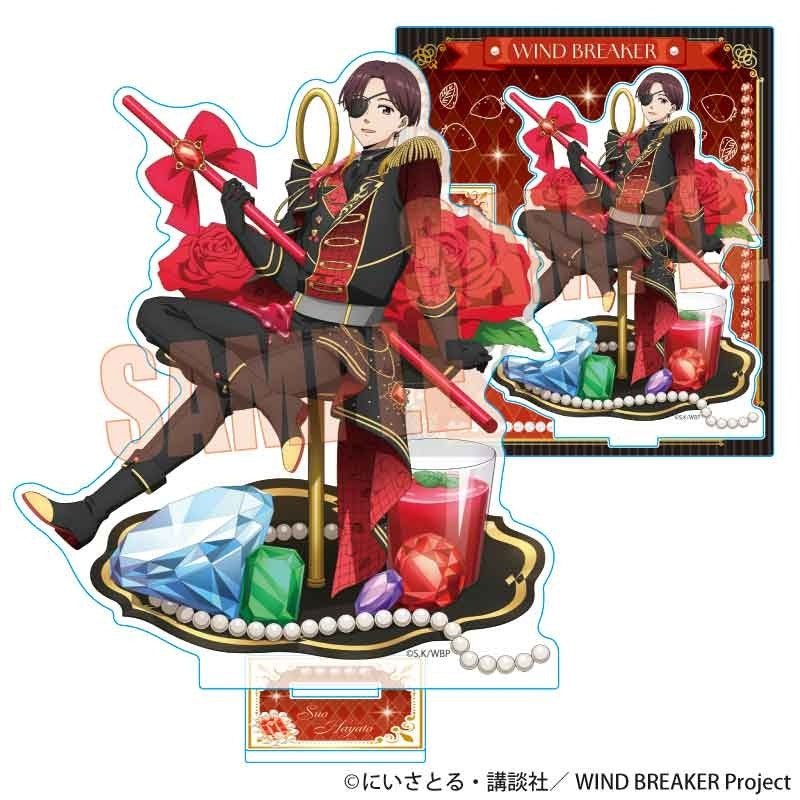 (Goods - Acrylic Stand) WIND BREAKER Acrylic Stand Hayato Suo (Dolce)
