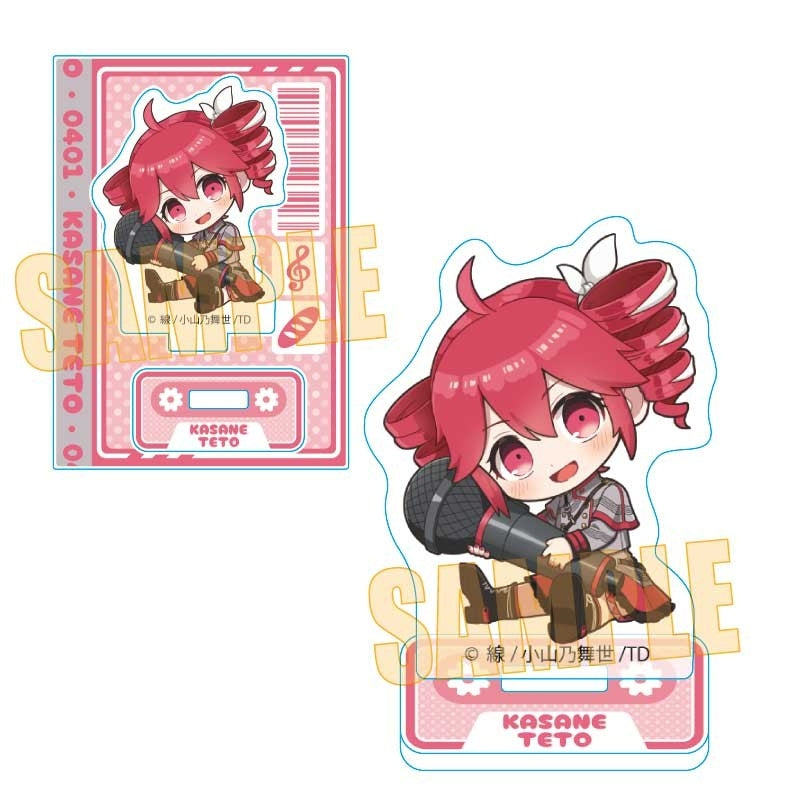 (Goods - Acrylic Stand) Kasane Teto Mini Stand SV Outfit (Gyugyutto)