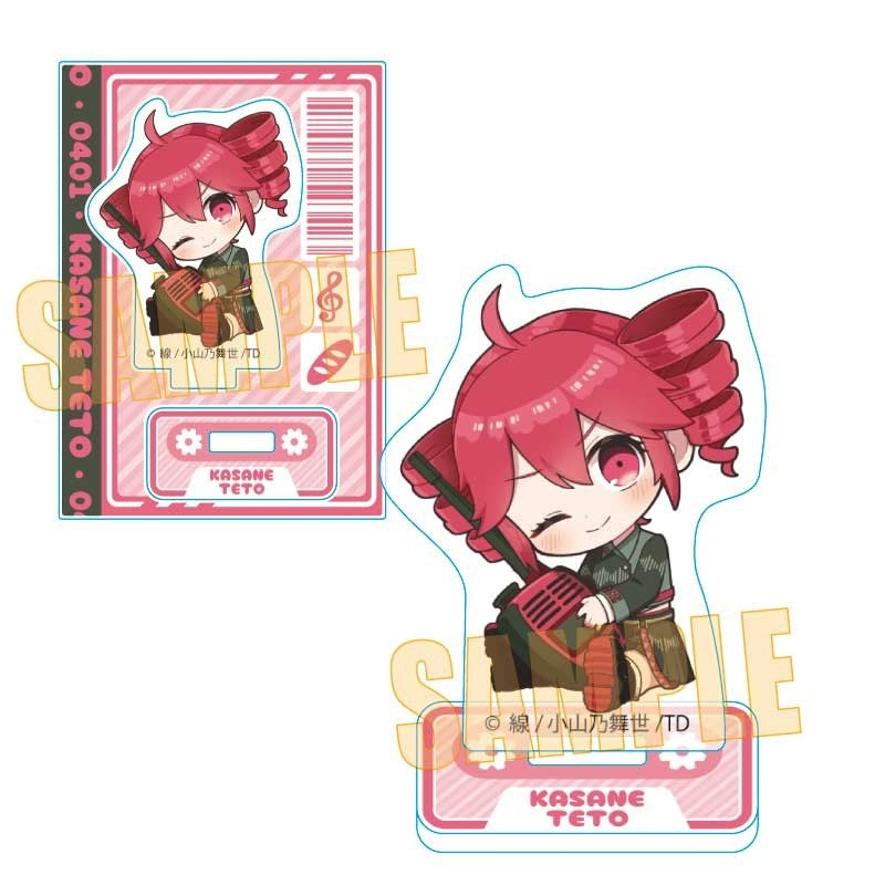 (Goods - Acrylic Stand) Kasane Teto Mini Stand VP Outfit (Gyugyutto)