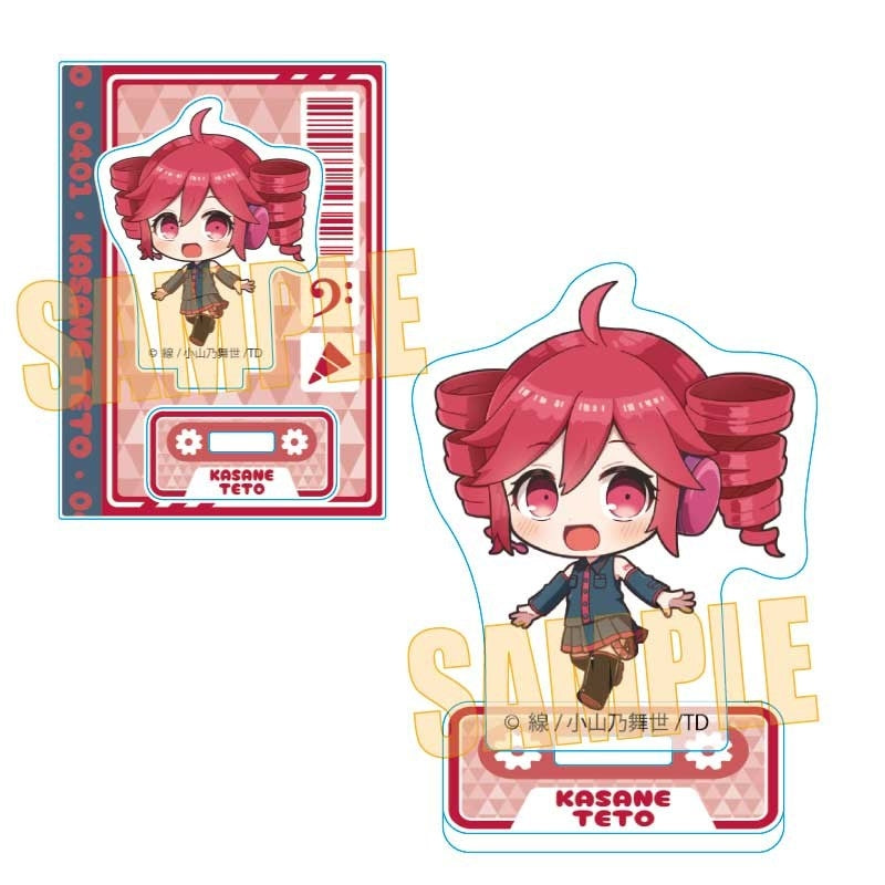 (Goods - Acrylic Stand) Kasane Teto Mini Stand Regular Outfit (Tekutoko)