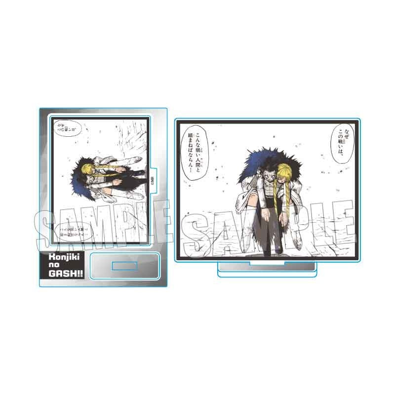(Goods - Acrylic Stand) Zatch Bell! Mini Acrylic Stand Brago & Sherry