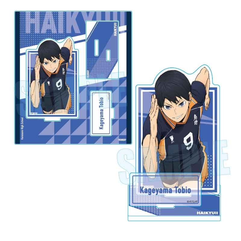 (Goods - Acrylic Stand) Anime Haikyu!! Acrylic Stand Tobio Kageyama (10th Anniversary Event Visual)