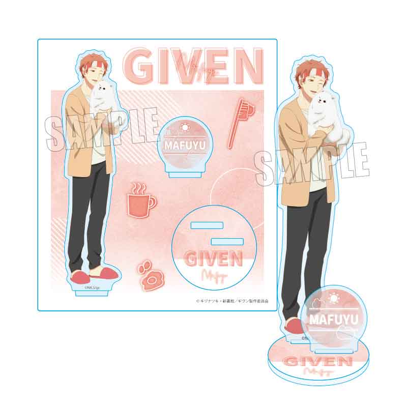 (Goods - Acrylic Stand) given The Movie: To The Sea Acrylic Stand