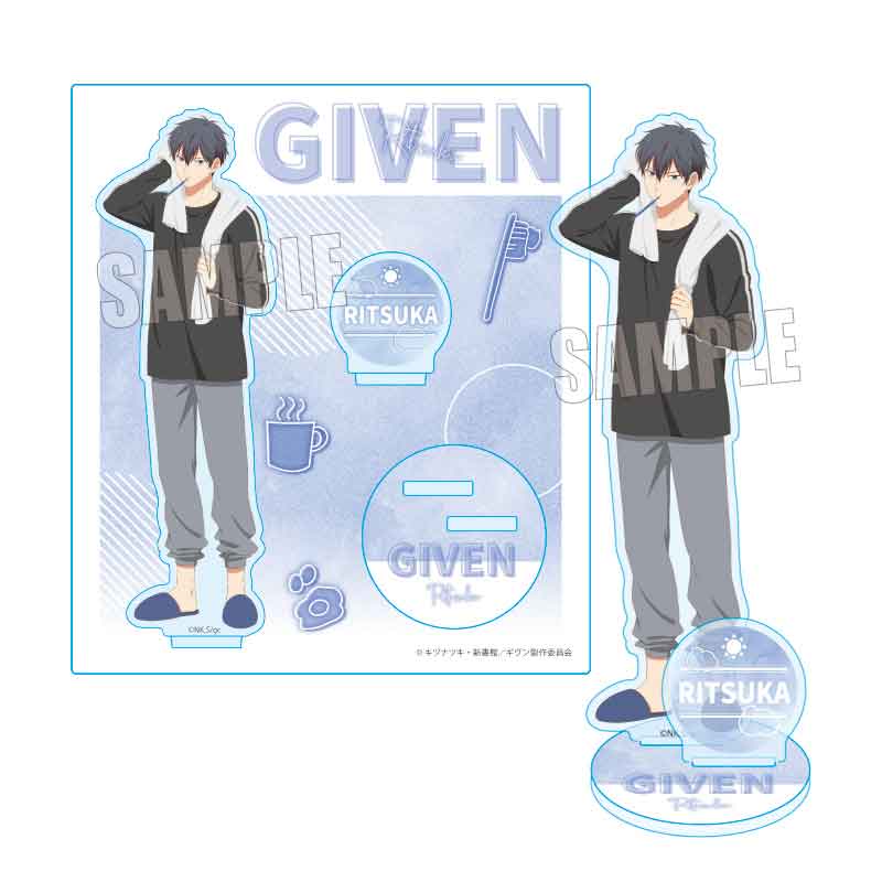 (Goods - Acrylic Stand) given The Movie: To The Sea Acrylic Stand