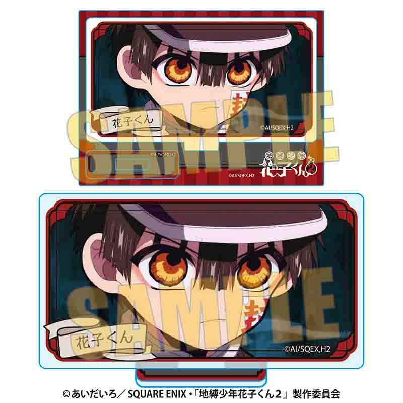Goods - Acrylic Stand) Toilet-Bound Hanako-Kun 2 TV Anime Memories Mi