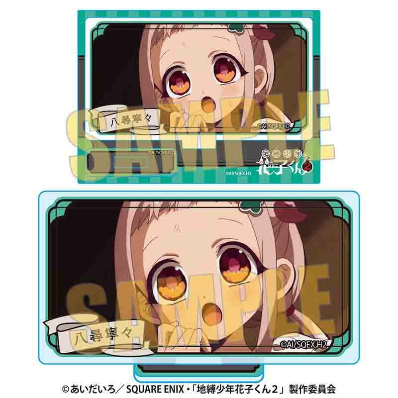 Goods - Acrylic Stand) Toilet-Bound Hanako-Kun 2 TV Anime Memories Mi