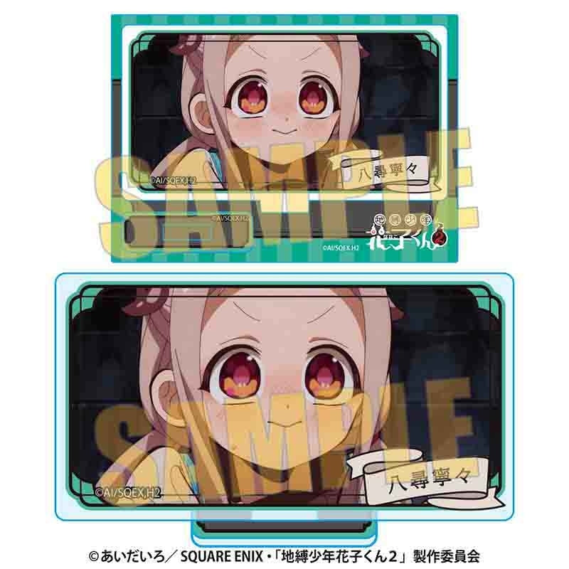 Goods - Acrylic Stand) Toilet-Bound Hanako-Kun 2 TV Anime Memories Mi