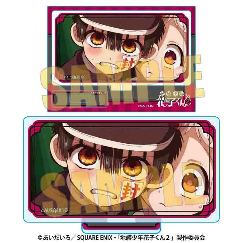 Goods - Acrylic Stand) Toilet-Bound Hanako-Kun 2 TV Anime Memories Mi