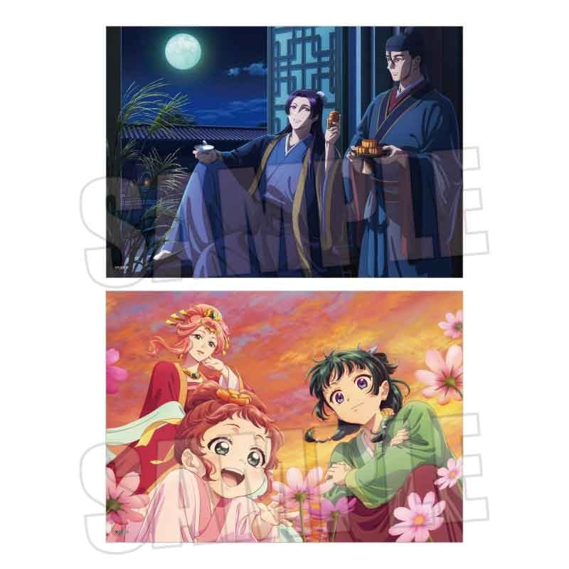 (Goods - Poster) The Apothecary Diaries Rakupita Poster Pampas Grass & Cosmos