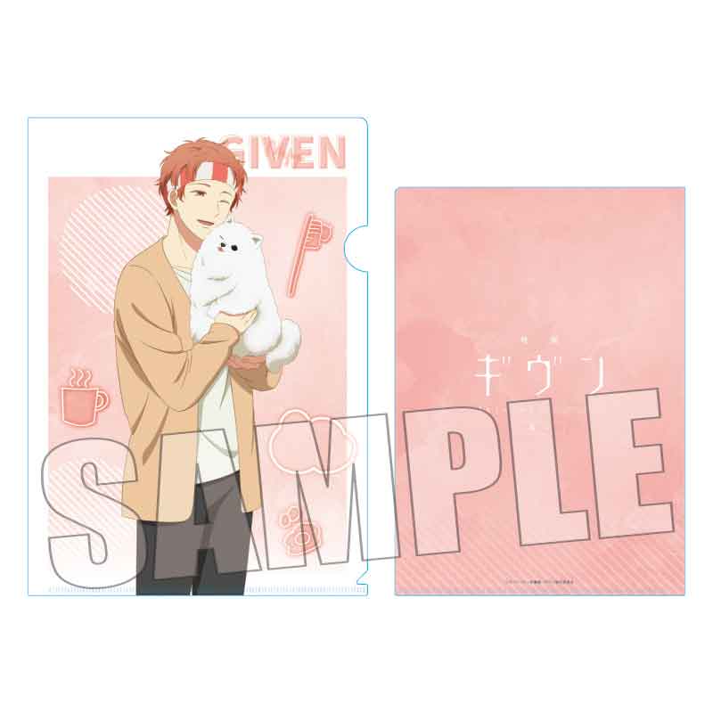 (Goods - Clear File) given The Movie: To The Sea Clear File