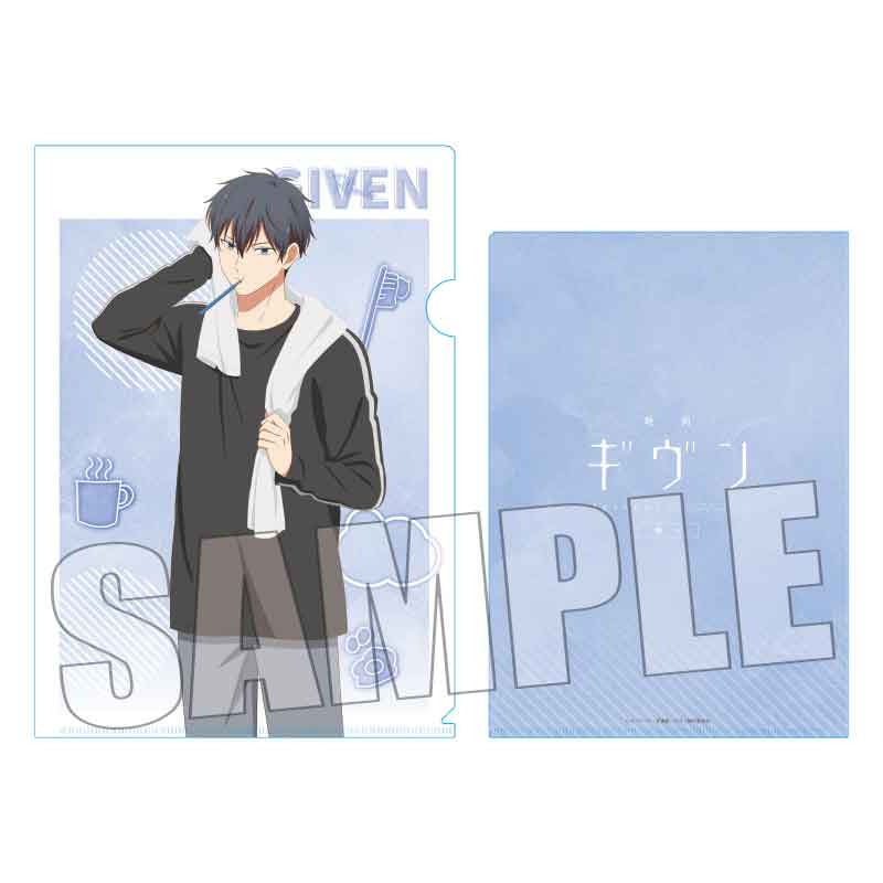 (Goods - Clear File) given The Movie: To The Sea Clear File