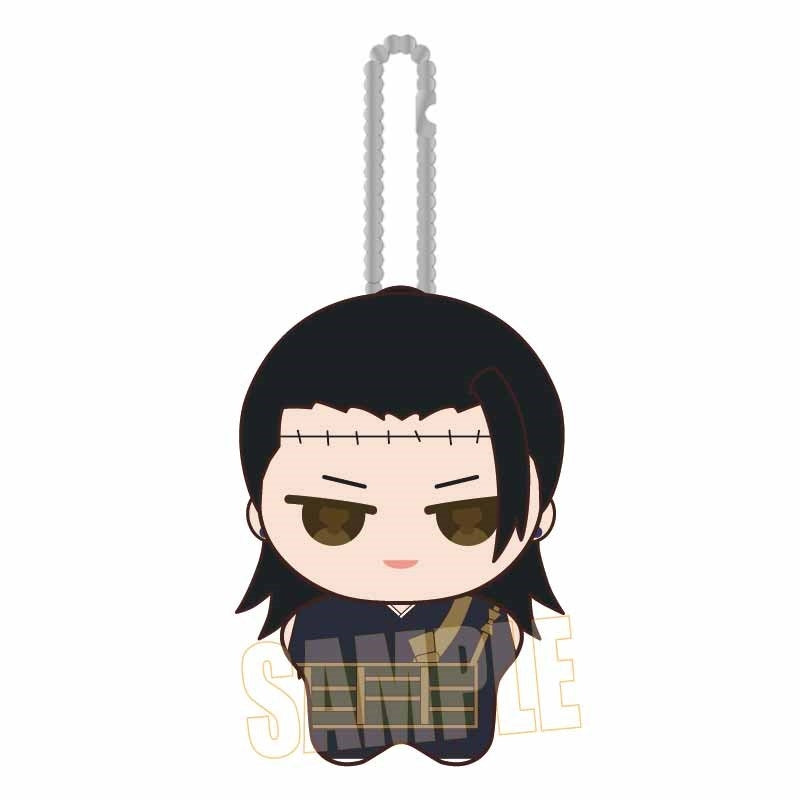 (Goods - Mascot) Jujutsu Kaisen Poni Step Suguru Geto