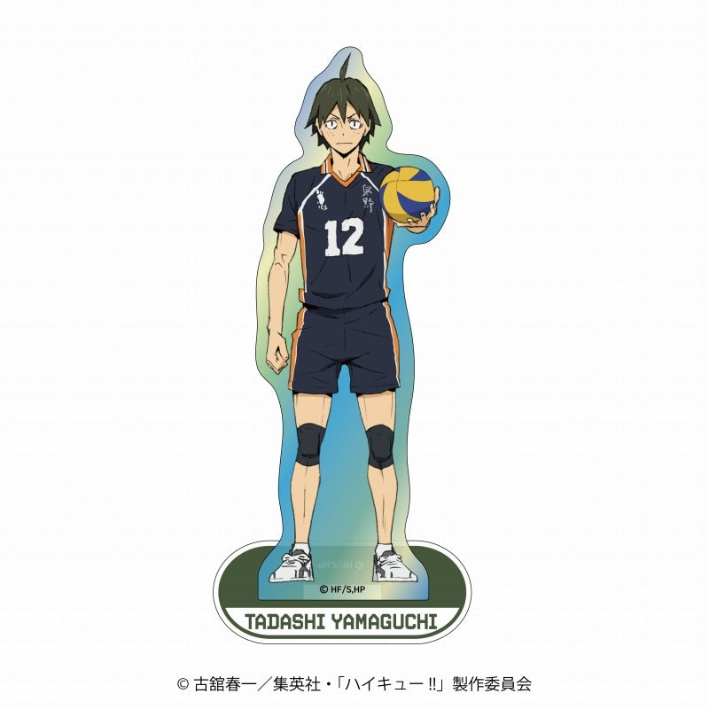(Goods - Stand Pop) Haikyu!! Aurora Acrylic Stand vo.2 Tadashi Yamaguchi