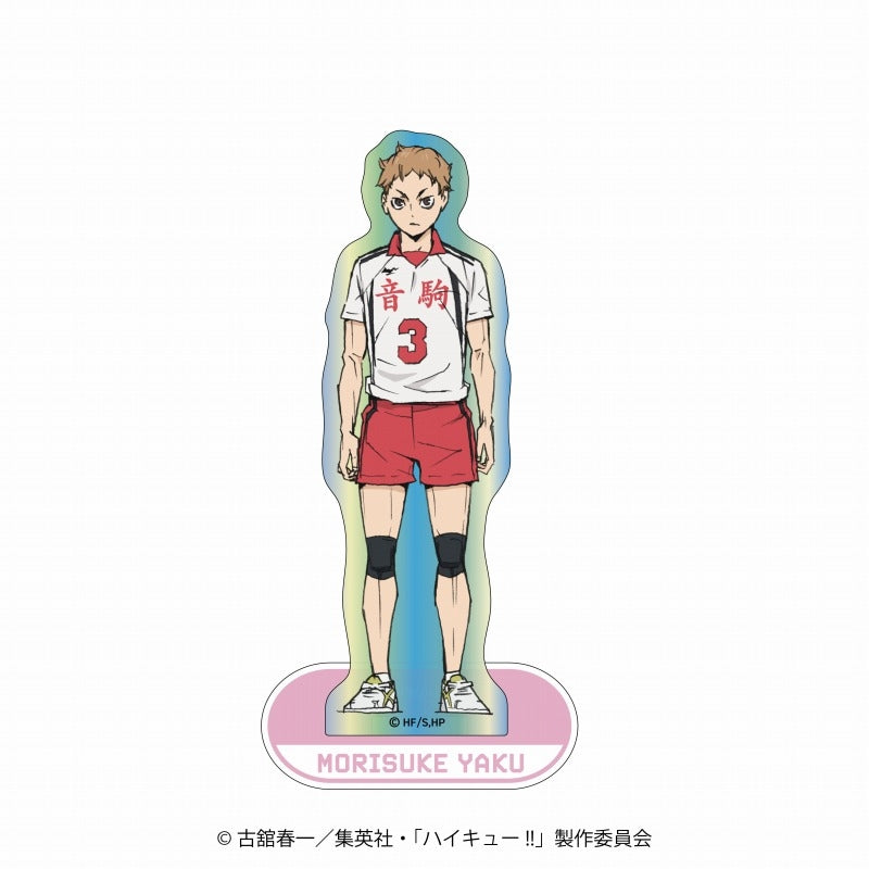 (Goods - Stand Pop) Haikyu!! Aurora Acrylic Stand vo.2 Yaku Morisuke
