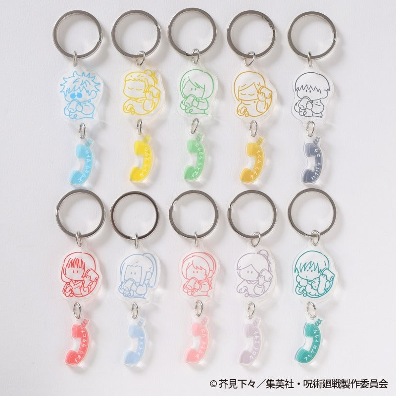 (Goods - Keychain) Jujutsu Kaisen Trading Acrylic Key Chain - Moshimoshishimasu Hiden Inventory / Premature Death Arc - (Blind Box -Single)