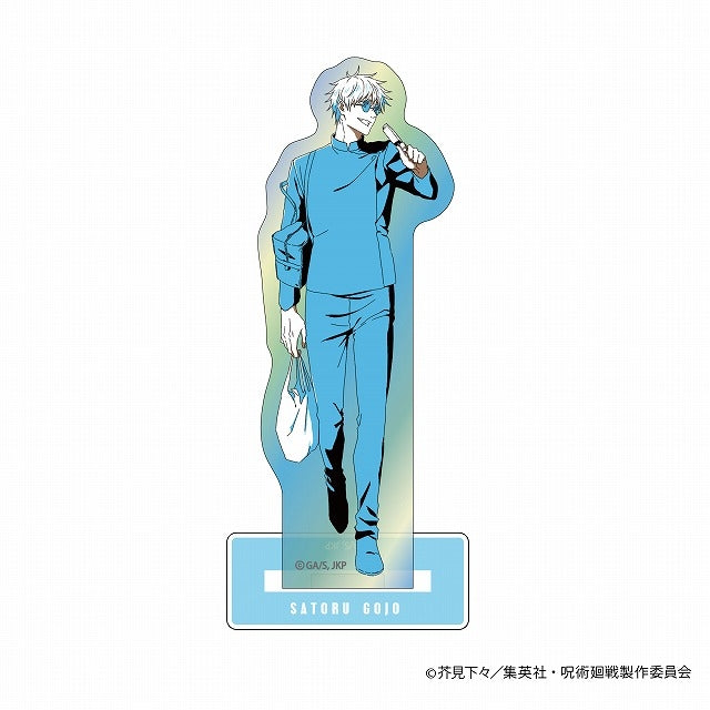 Goods - Stand Pop) Jujutsu Kaisen One-Tone Color Iridescent