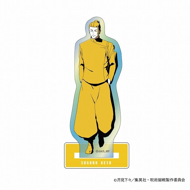 (Goods - Stand Pop) Jujutsu Kaisen One-Tone Color Iridescent Acrylic Stand - Hidden Inventory / Premature Death (Suguru Geto)