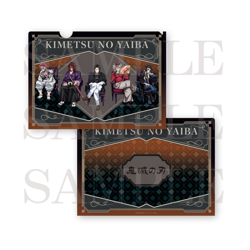 (Goods - Clear File) Demon Slayer: Kimetsu no Yaiba File Folder