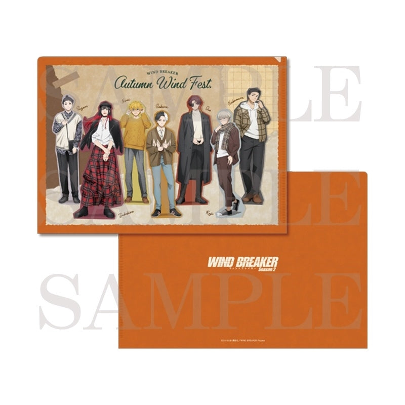 (Goods - Clear File) WIND BREAKER File Folder