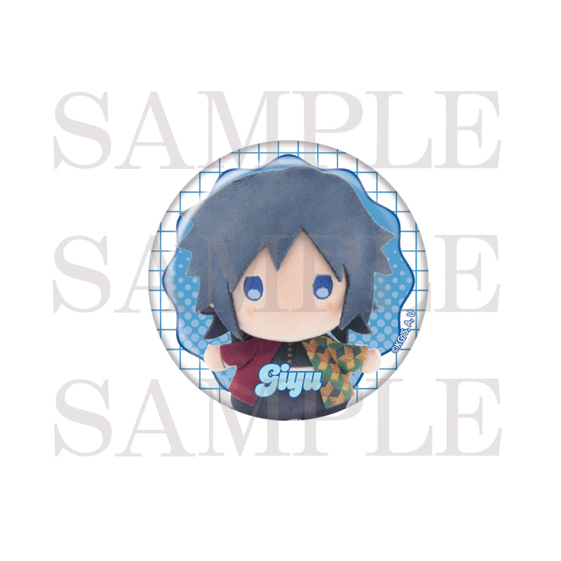 (Goods - Badge) Demon Slayer: Kimetsu no Yaiba Tin Badge: Giyu Tomioka
