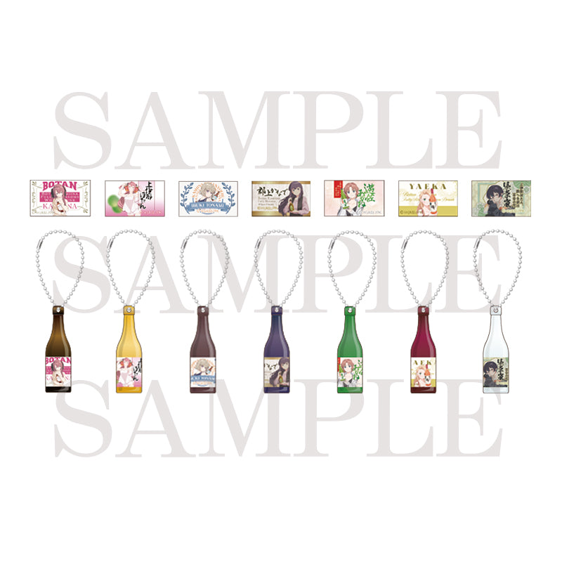(Goods - Keychain) Botan Kamiina Fully Blossoms When Drunk Mini Bottle Charm Collection (7 designs in total) (Blind Box -Single)