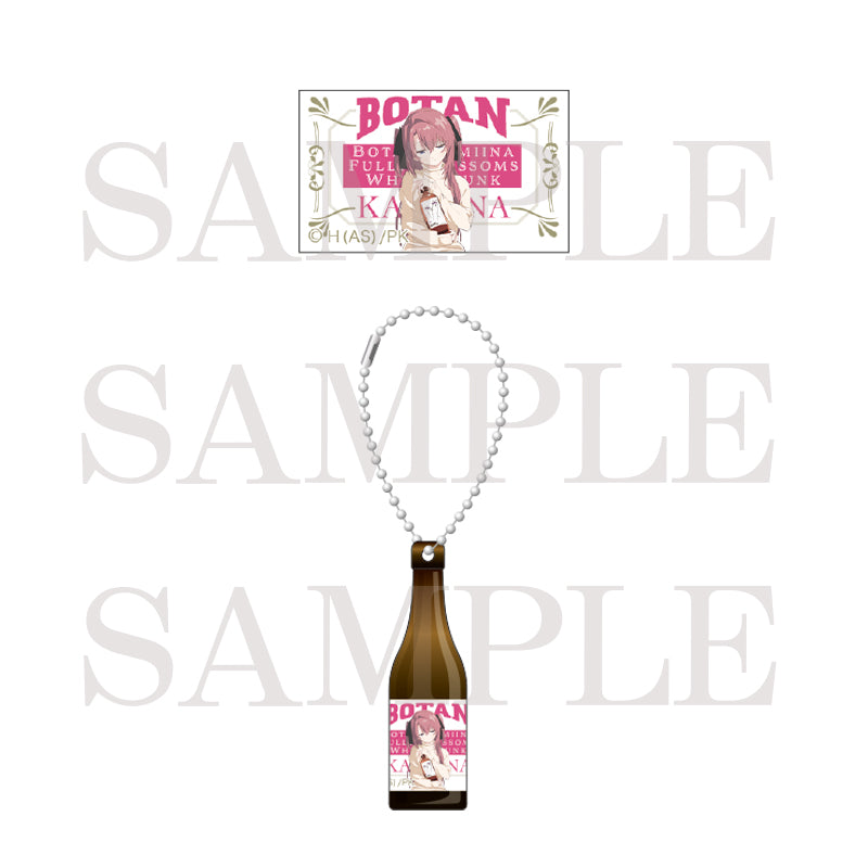 (Goods - Keychain) Botan Kamiina Fully Blossoms When Drunk Mini Bottle Charm Collection (7 designs in total) (Blind Box -Single)