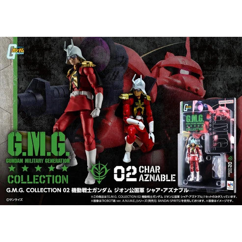 (Non-Scale Figure) Gundam G.M.G. COLLECTION Char Aznable