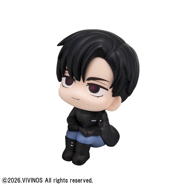 (Non-Scale Figure) Alien Stage Ivan Lookup Series