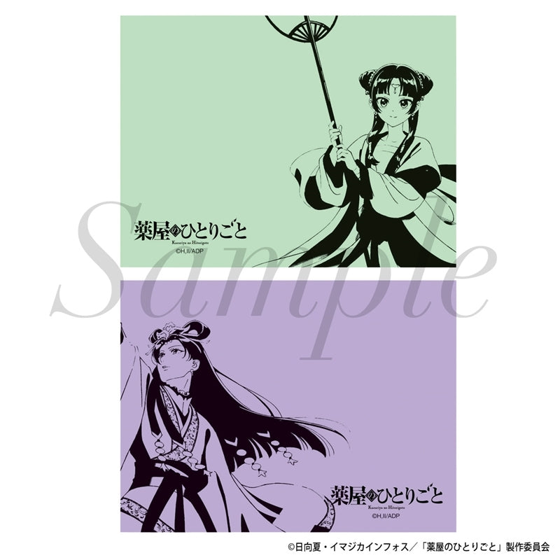 Goods - Notebook) TV Anime The Apothecary Diaries Sticky Notes (Moon