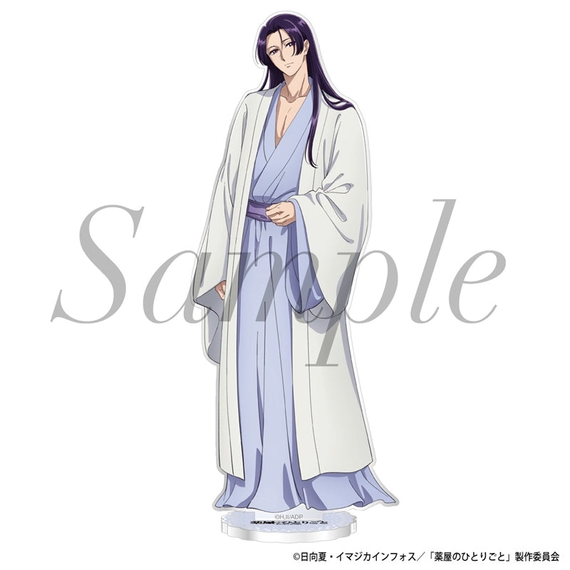 (Goods - Acrylic Stand) TV Anime The Apothecary Diaries Acrylic Stand Jinshi (Nightwear)