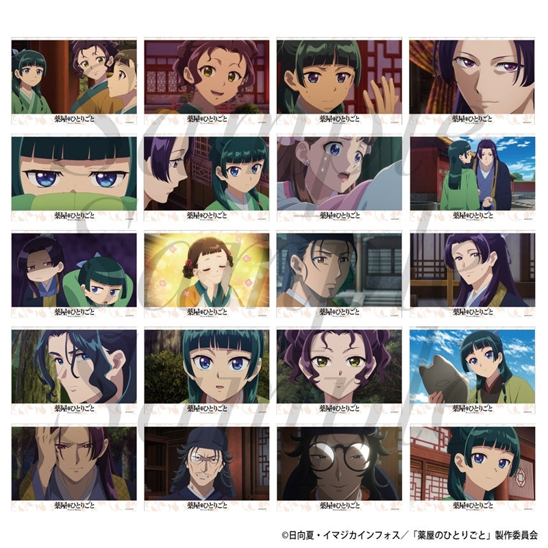 (Goods - Bromide) TV Anime The Apothecary Diaries Trading Bromide Collection Vol.3 (20 Types)(Blind Box -Single)