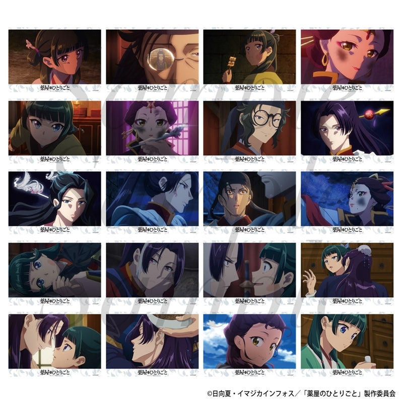 (Goods - Bromide) TV Anime The Apothecary Diaries Trading Bromide Collection Vol.4 (20 Types)(Blind Box -Single)