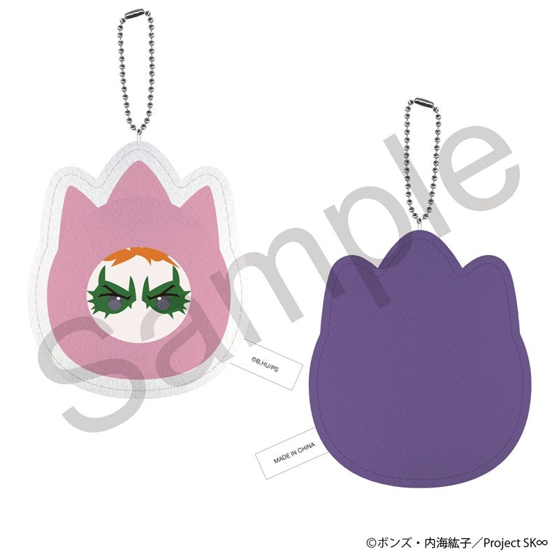 (Goods - Keychain) Original TV Anime - SK8 the Infinity Manmaru Animal Embroidery Keychain SHADOW