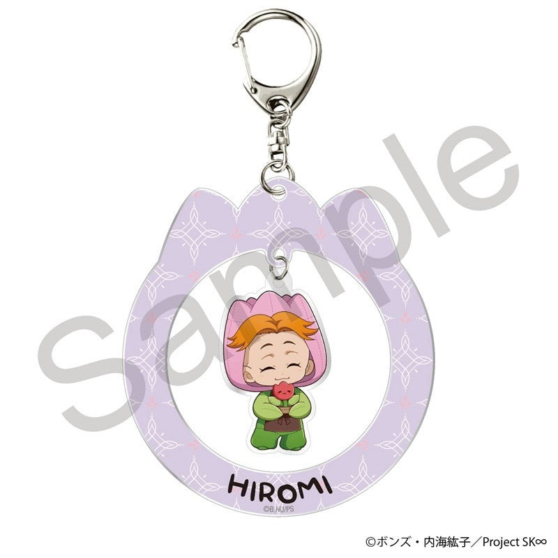 (Goods - Keychain) Original TV Anime - SK8 the Infinity Yurayura Acrylic Keychain Hiromi