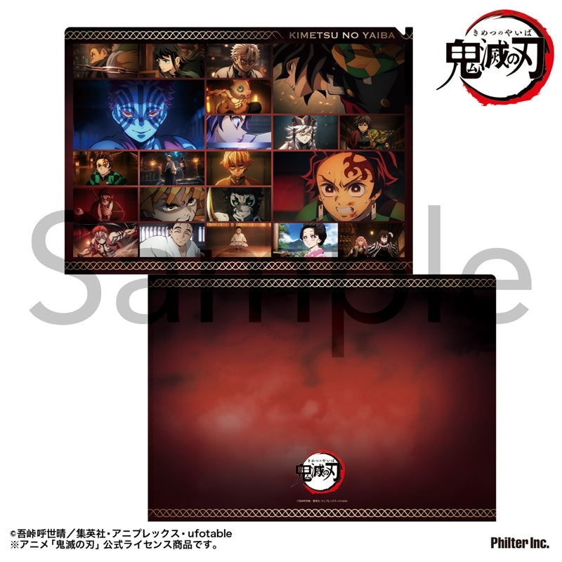 (Goods - Clear File) TV Anime Demon Slayer: Kimetsu no Yaiba Scene Photo Clear File Infinity Castle