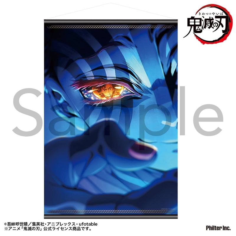 (Goods - Tapestry) TV Anime Demon Slayer: Kimetsu no Yaiba Tapestry Infinity Castle 2nd Key Visual